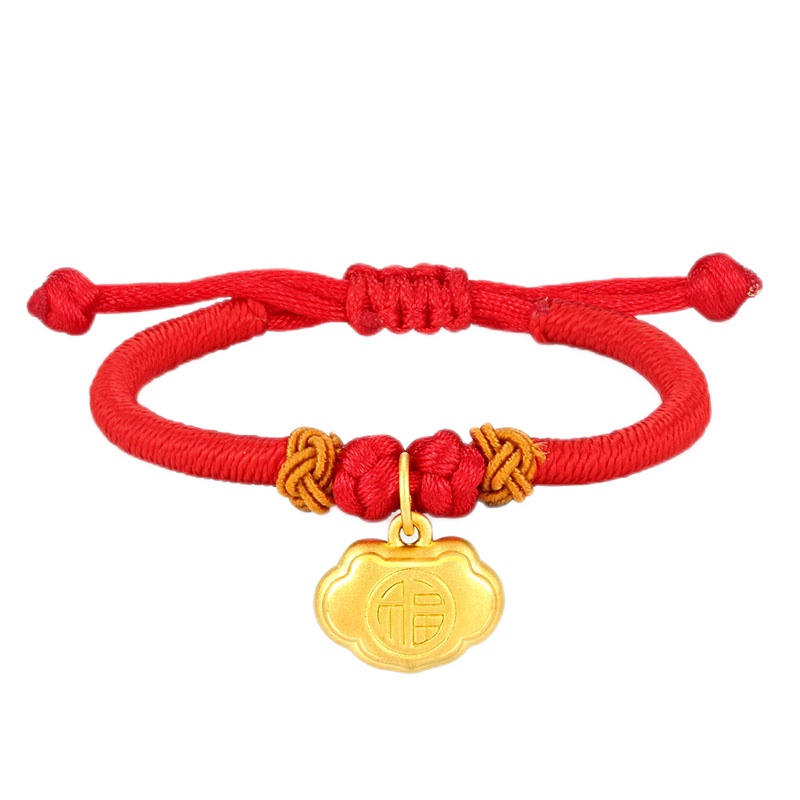 GZUAN古钻珠宝 足金黄金3D硬金祈福平安锁宝宝锁手链手串 YJS0013