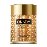 OKADY 多肽紧致金眼霜