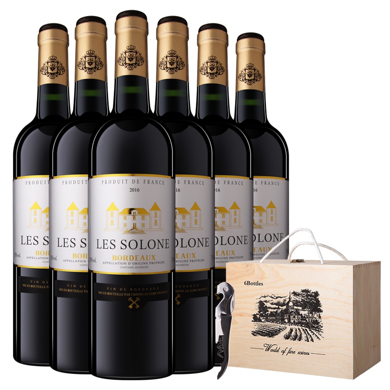 法国原瓶进口索龙波尔多干红750ml*6木箱装