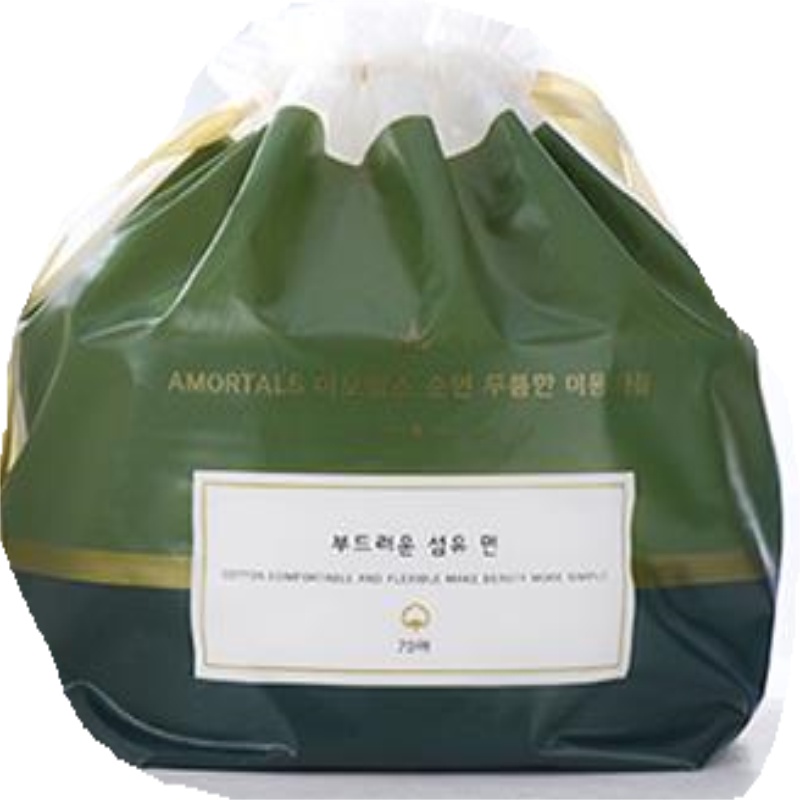 韩国尔木萄洗脸巾洁面巾一次性卷筒抽取式木尔葡洗面加厚棉擦脸巾（买三送二同款）