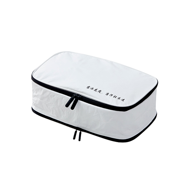 苏宁极物 杜邦纸内衣收纳袋 出差防水收纳包内衣整理袋