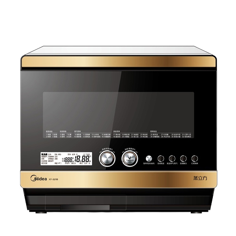 美的(Midea) 变频微波炉电蒸箱蒸立方电烤箱一体机32L X7-321B微电脑式控制方式底盘类型平板特色功能预约功能