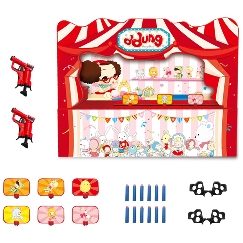 ddung冬己儿童玩具枪软弹男女孩力对战射击可移动枪靶亲子互动玩具FDE511