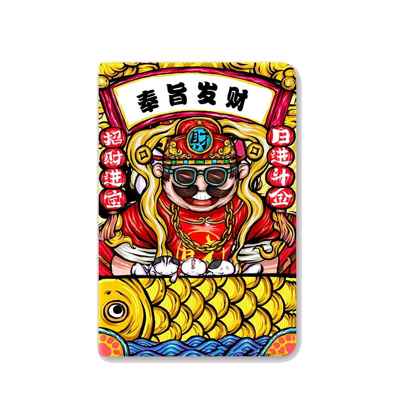 国潮ipad air1/2满是福气air3保护套10.5英寸2020新款air2平板【适用 ipad air1/2通用】