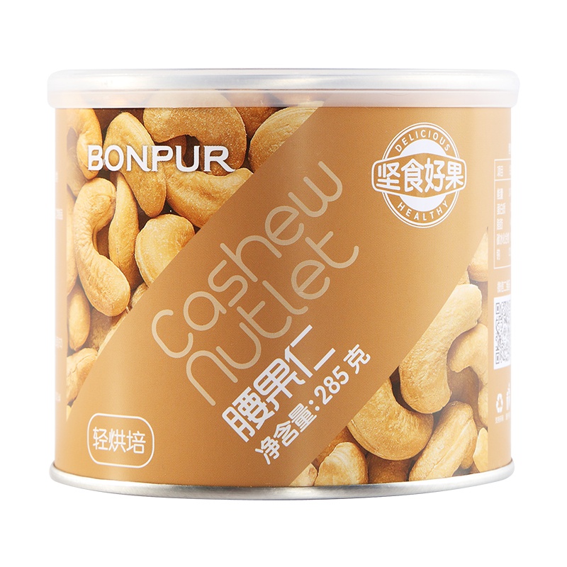 坚食好果每日坚果盐焗原味腰果仁285g混合罐装干果孕妇零食特产