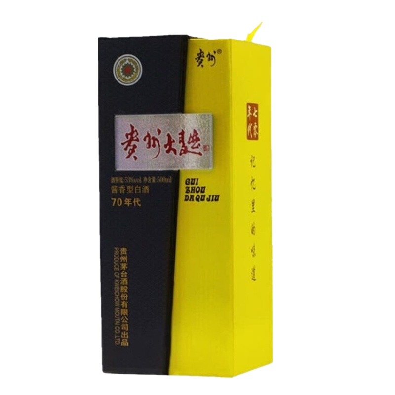 [ 正品保真]贵州茅台酒 酱香型白酒 53度 贵州大曲70年代 500ml*6瓶 非原箱发货