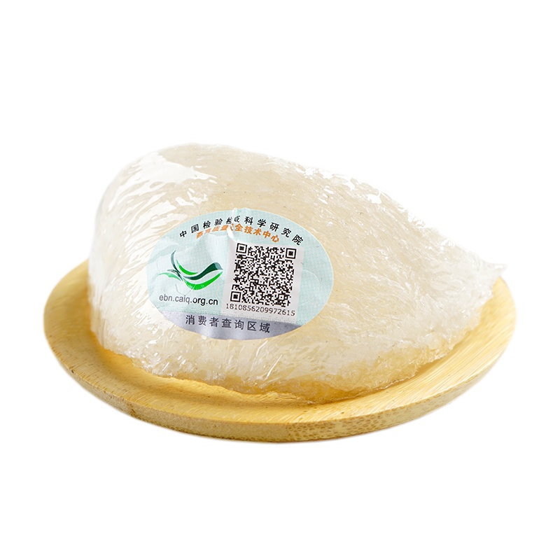 群安堂 燕窝正品孕妇干盏印尼进口 溯源码轻奢盏金丝燕滋补品