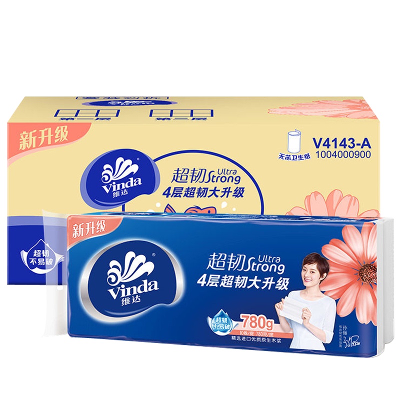 维达(Vinda) 无芯卷纸纸巾 超韧4层78g卫生纸*30卷 整箱销售