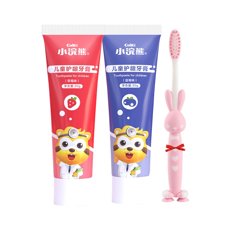 小浣熊(Coati) 儿童牙膏 无氟可吞咽3-12岁防蛀牙草莓味+蓝莓味 健齿护龈防蛀乳牙换牙期宝宝 儿童护理牙膏