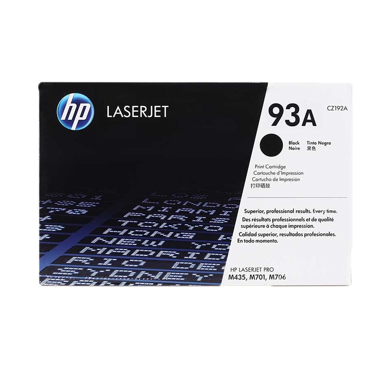 惠普 CZ192A 硒鼓93A 12000页 黑色 (适用 HP LaserJet Pro M435nw)(支)