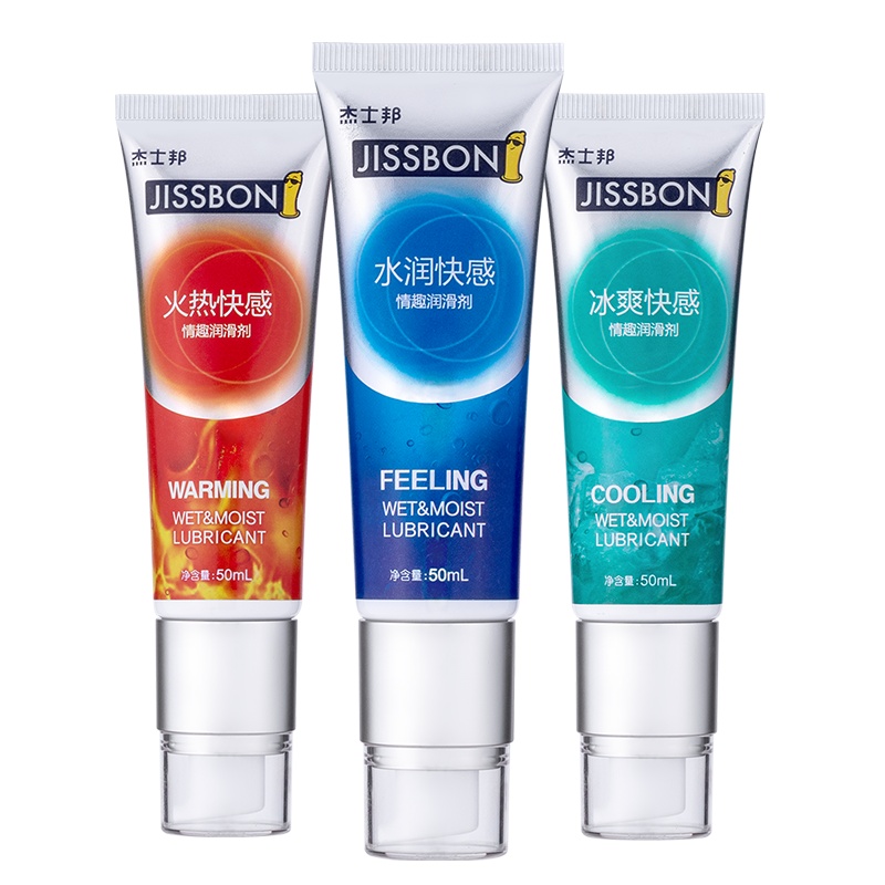 [苏宁自营]杰士邦情趣免洗润滑液私处水溶性房事夫妻用品人体润滑剂女快感油50ml+30ml 赠杰士邦零感4只官方正品