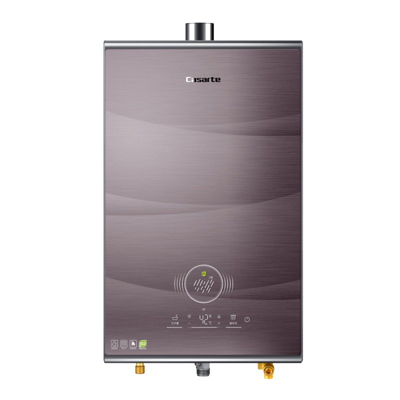 卡萨帝燃气热水器JSQ31-16CH3(12T)紫U1