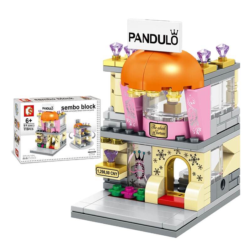 森宝城市街景兼容乐高小颗粒拼插积木男孩儿童玩具女孩街景系列饰品男装热狗家电运动时装店SD6073