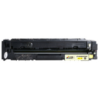 杰思特JT-CH204TFAY硒鼓适用惠普HP M154A M154NW M180 180N M181 204a硒鼓