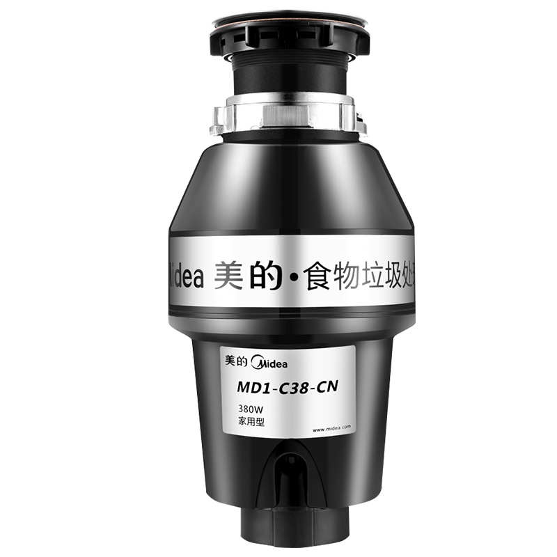 美的(Midea)垃圾处理器MD1-C38-CN 垃圾分类  家用厨房下水道厨余粉碎机解决厨余垃圾 粉碎机
