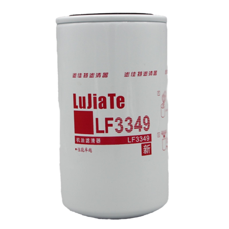 滤佳特(LUJIATE) 康明斯EQ145机油格 LF3349(1012N-010)