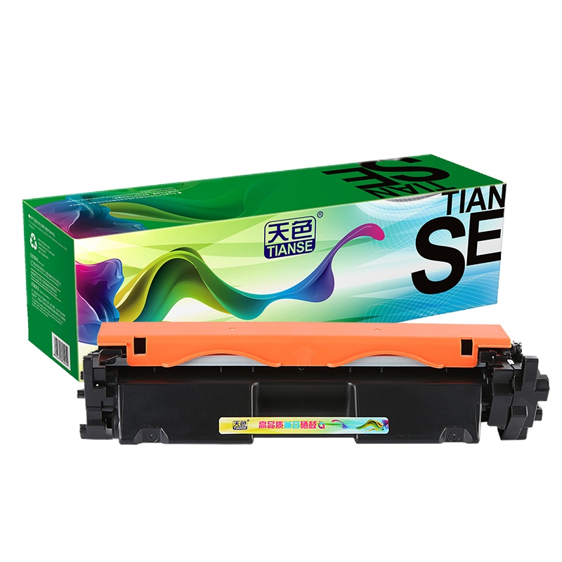 天色 CF218A硒鼓 粉盒 适用惠普hp m132a m132nw m132fn m132fp m104w M104a