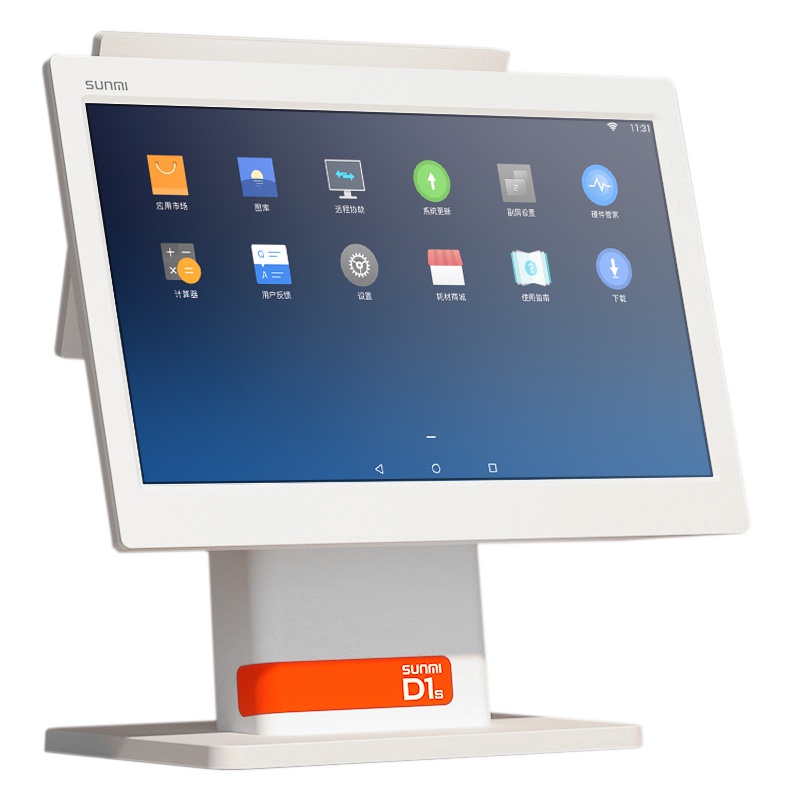 商米(SUNMI)L3532智能收款机D1S15.6英寸双屏触摸屏餐饮店宠物店美业安卓系统收款机 白色