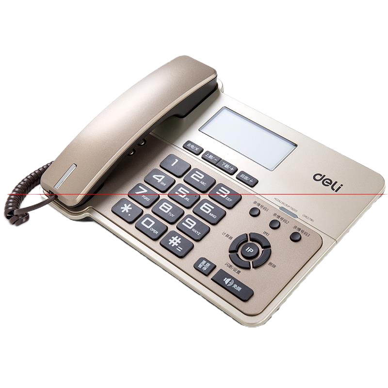 得力796电话机(香槟金)