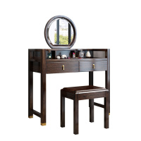 月影梳桐新中式实木梳妆桌现代简约禅意带镜化妆台大小户型卧室轻奢家具