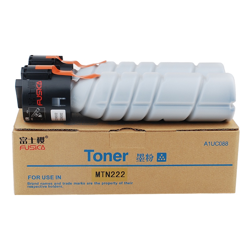 富士樱 TN222 黑色墨粉盒 2支/1盒装 适用柯美Bizhub 266粉盒 366 柯尼卡美能达碳粉