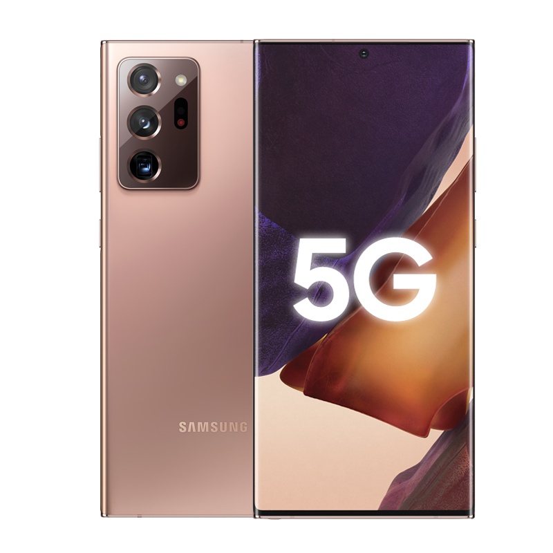 三星Galaxy Note20 Ultra (SM-N9860)5G 12GB+512GB 迷雾金 骁龙865+ 游戏手机 拍照手机 双模5G旗舰手机