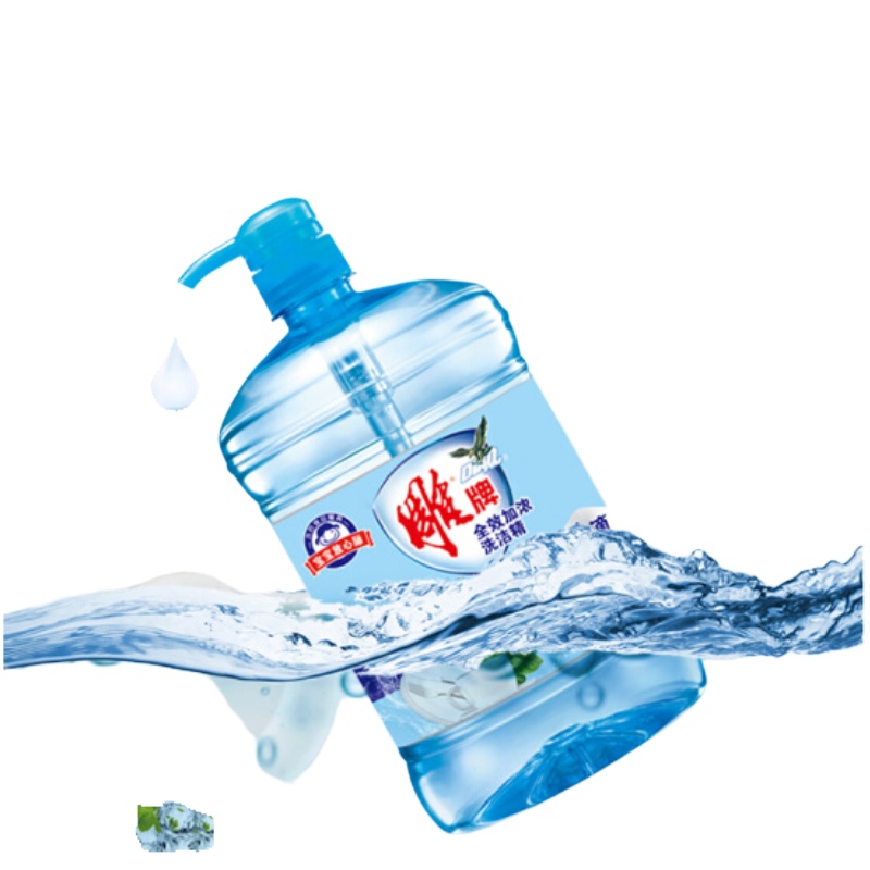 雕牌 全效加浓洗洁精1.5kg 加浓去油 安全 可洗果蔬
