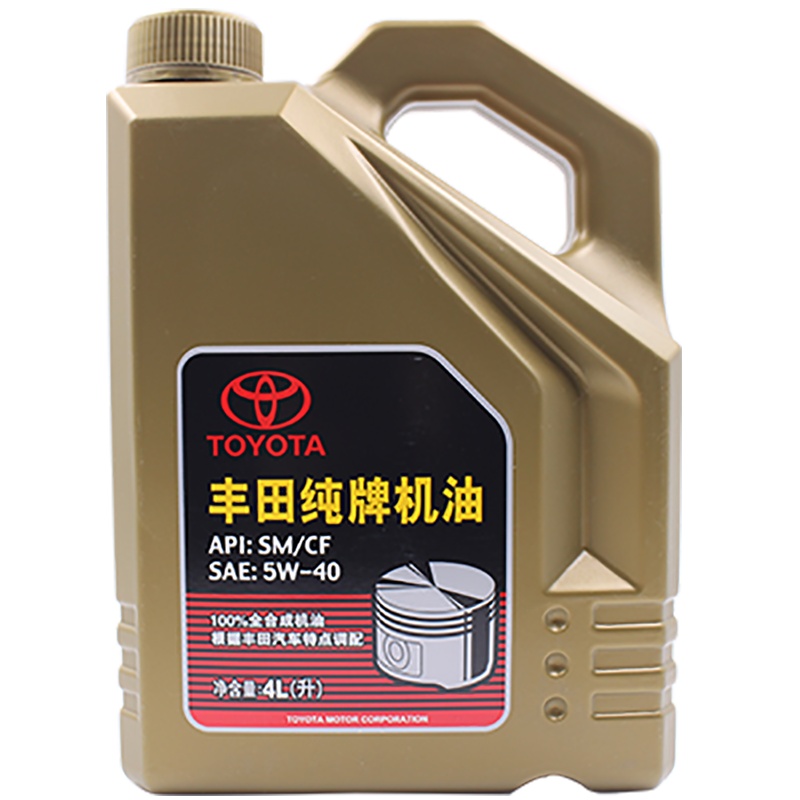丰田(TOYOTA)纯牌 广汽原厂全合成机油/润滑油 5W-40 SM级 4L 雷凌/致炫/逸致/凯美瑞/雅力士/汉兰达