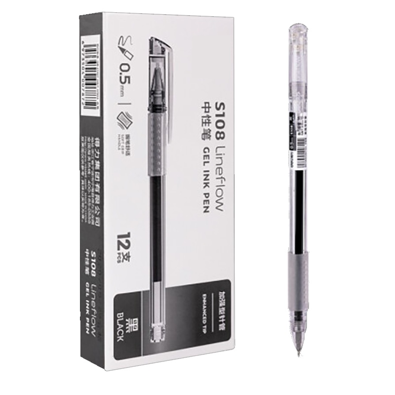 得力 DL-S108 臻顺滑中性笔无印风签字笔 学生办公笔 ins冷淡风 0.5mm加强针管 12支/盒