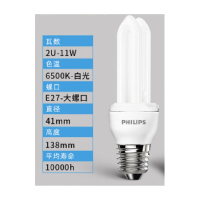 TURMN 节能灯e27 白光 11W