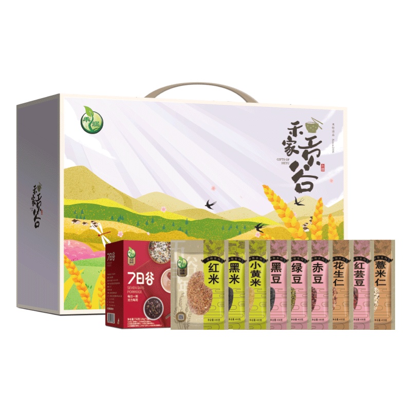 禾煜禾家贡谷礼盒4356g 五谷杂粮 粗料粥料