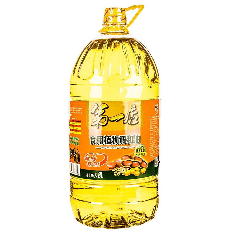第一店7.8L食用植物调和油 玉米油、大豆油为非转基因 含30%花生油