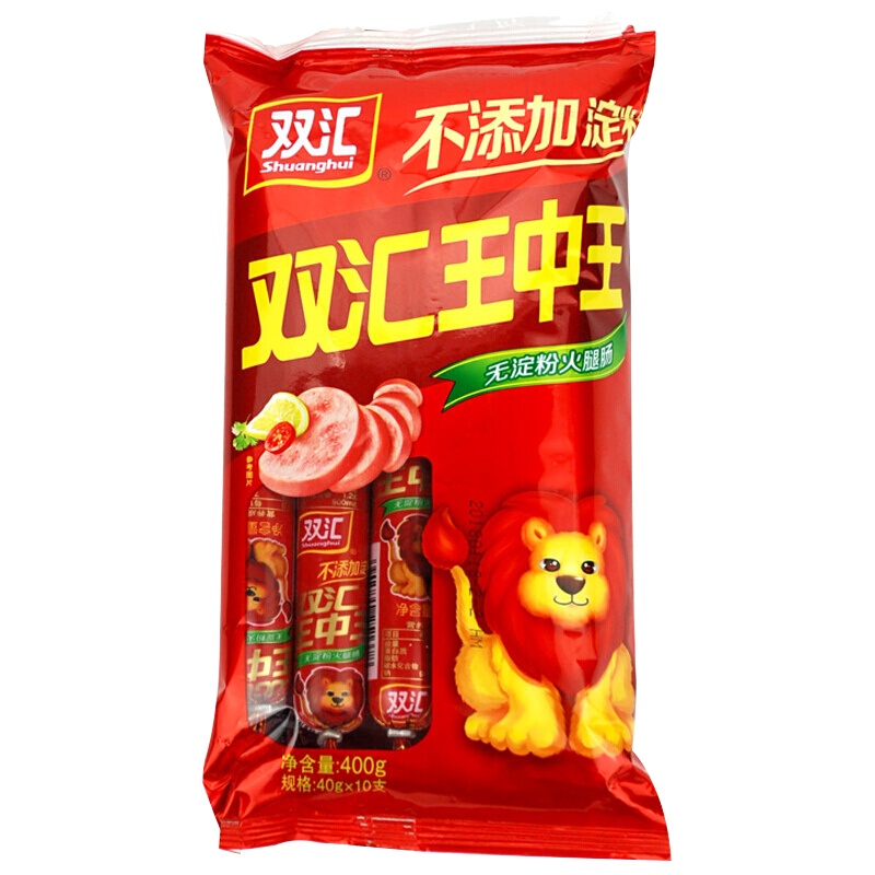 双汇王中王火腿肠无淀粉400g*3包 袋装香肠