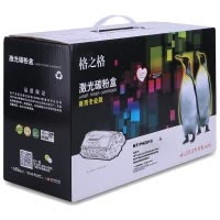 格之格CF237A大容量硒鼓适用惠普M607n/M607dn/M608n/M608dn/M608x/M609x 打印耗材