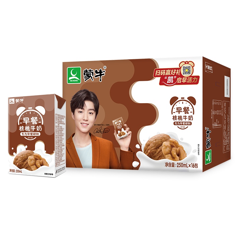 蒙牛早餐奶核桃味利乐包250ml×16盒