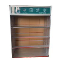 康宝 组合式 铝合金烟架 90*61.5cm