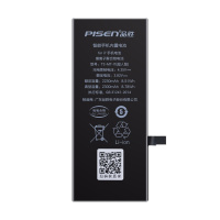 [免费安装]品胜iPhone12/iPhone12Pro通用内置电池(2815mAh)苹果手机电池更换电池服务替换电板