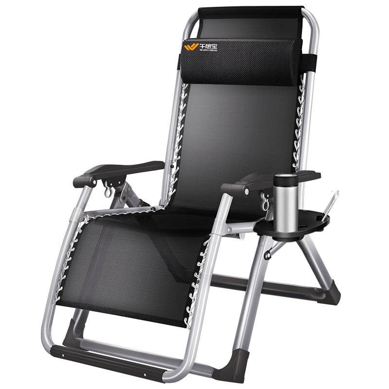 午憩宝折叠躺椅午休午睡靠背懒人沙滩休闲凉靠椅子床便携家用阳台