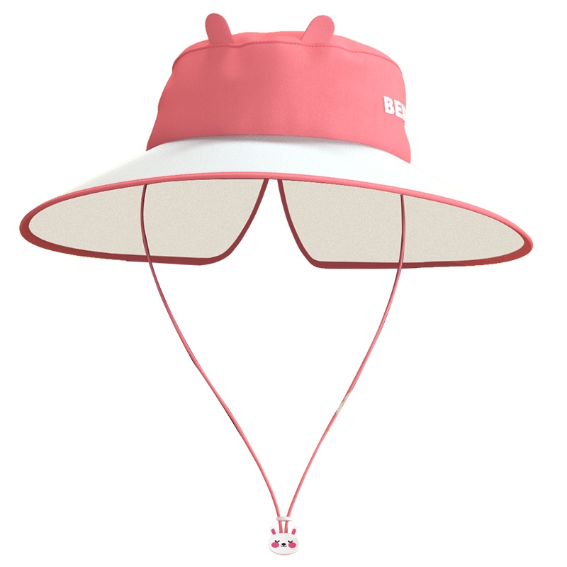 杯具熊儿童防晒帽子遮脸防紫外线男女童夏季护颈沙滩大檐渔夫帽