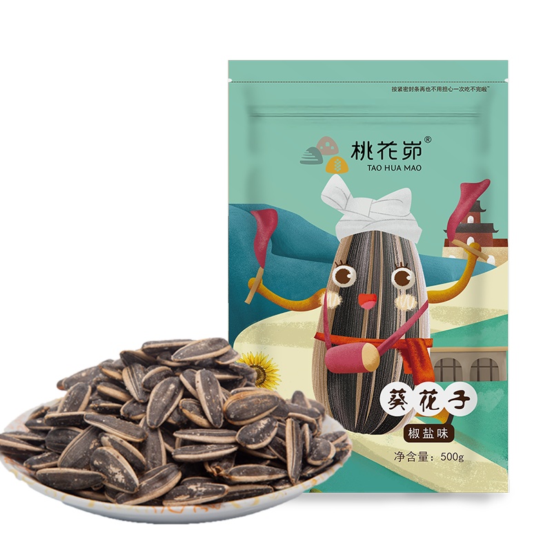 [中华特色]米脂馆 桃花峁葵花籽大瓜子盐巴葵花籽现炒货椒盐味500g*2