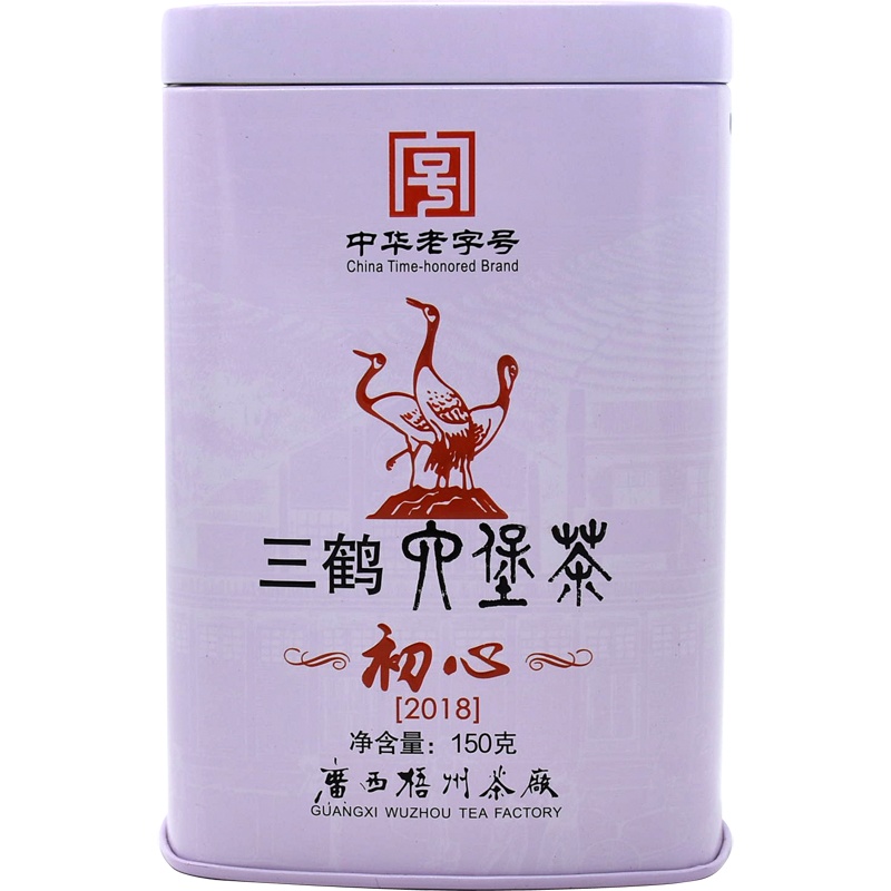 三鹤六堡茶[中华老字号]初心一级散茶铁罐装150克(单罐) 广西特产 梧州茶厂 黑茶熟茶