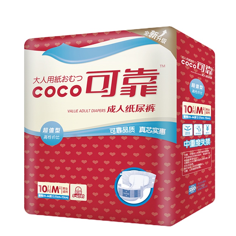 可靠纸尿裤超值型M 10片装