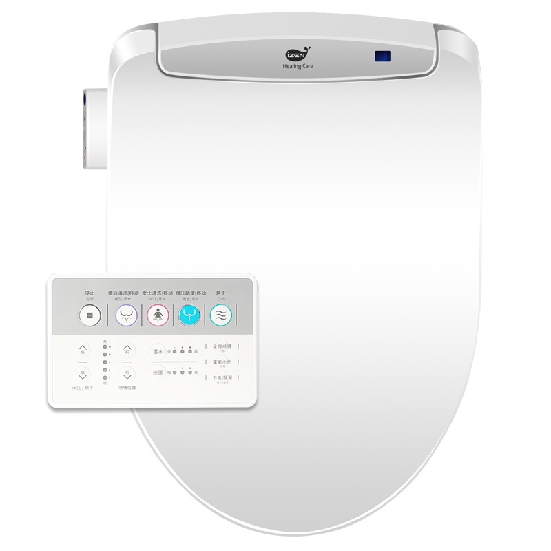 [正常发货]爱真(IZEN)智能马桶盖 D200R洁身器电子坐便盖 暖风除臭遥控操作移动冲洗温水清洗座圈加热功能
