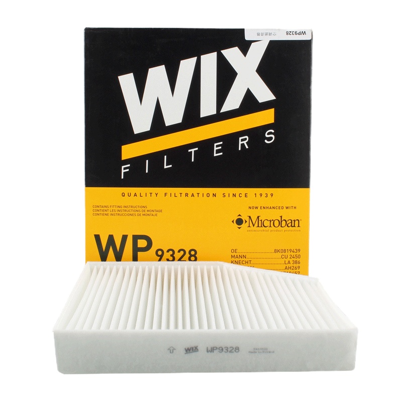 维克斯(WIX)单效空调滤WP9328适配奥迪Q5/A4L/A5/S5