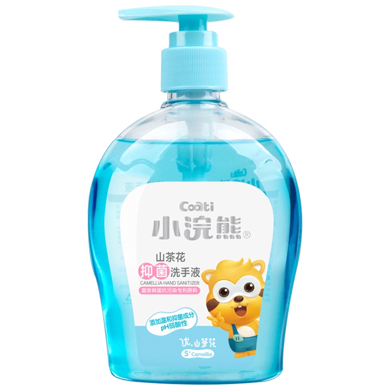 小浣熊(Coati)儿童抑菌洗手液 滋润保湿孕妇宝宝通用幼儿园按压式 便携式家庭装 300ml