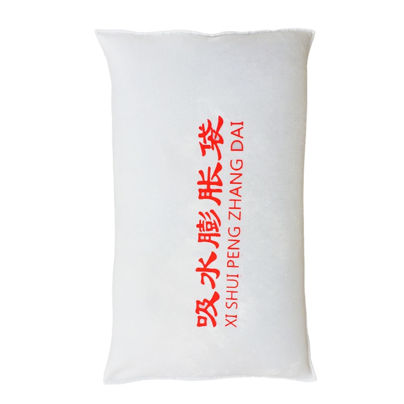 正豪 帆布吸水膨胀袋封口式加厚防汛专用沙袋免装沙40*60 50条/箱(单位:箱)