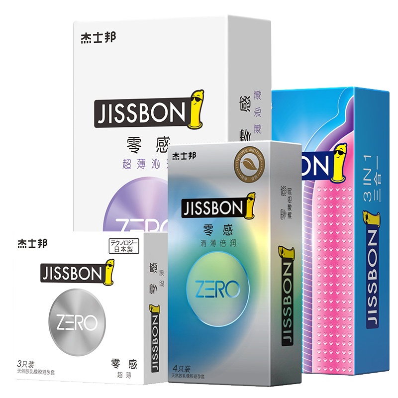 杰士邦jissbon避孕套ZERO零感沁润超薄25只装套套男用女用成人情趣计生旗舰