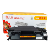 天威 T CF280A硒鼓 适用于HP-M401(CF280A) 商用装黑硒鼓带芯片Pro 400 M401dn/42