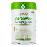 正品美可高特美高贝贝3段(12-36个月)幼儿配方羊奶粉800g*箱装6听