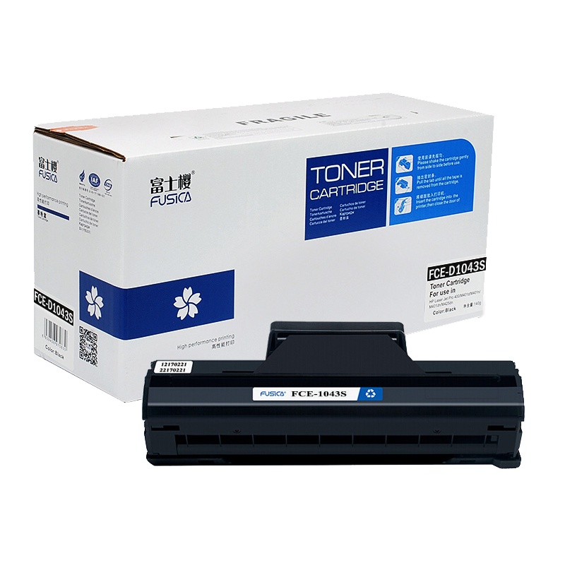 富士樱 MLT-D1043S黑色硒鼓 适用三星打印机ML-1661 1666 1676 1861 1865W